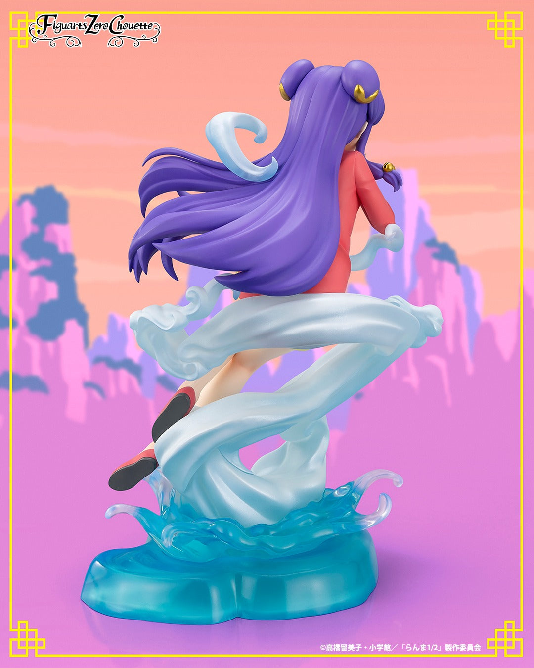 Tamashii Nations - Figuarts Zero chouette - Ranma 1/2: Shampoo