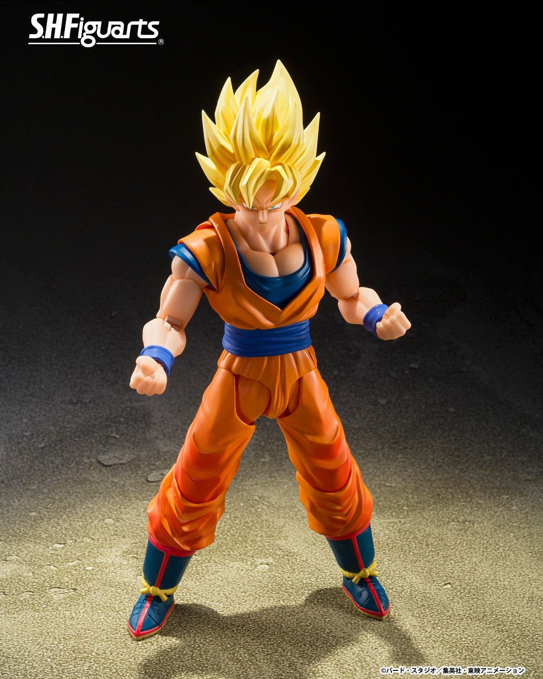 Tamashii Nations - S.H.Figuarts - Dragon Ball Z: SUPER SAIYAN SON GOKU <THE GAMES BEGIN>