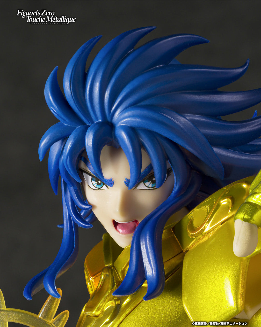 Tamashii Nations - Figuarts Zero Touche Métallique - Saint Seiya: GEMINI SAGA