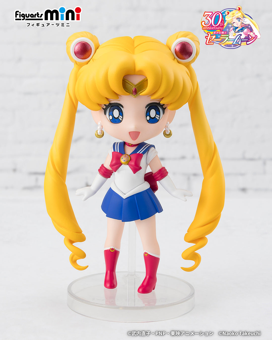 Tamashii Nations - Figuarts Mini - Sailor Moon: SAILOR MOON-Crystal Star Compact Edition-