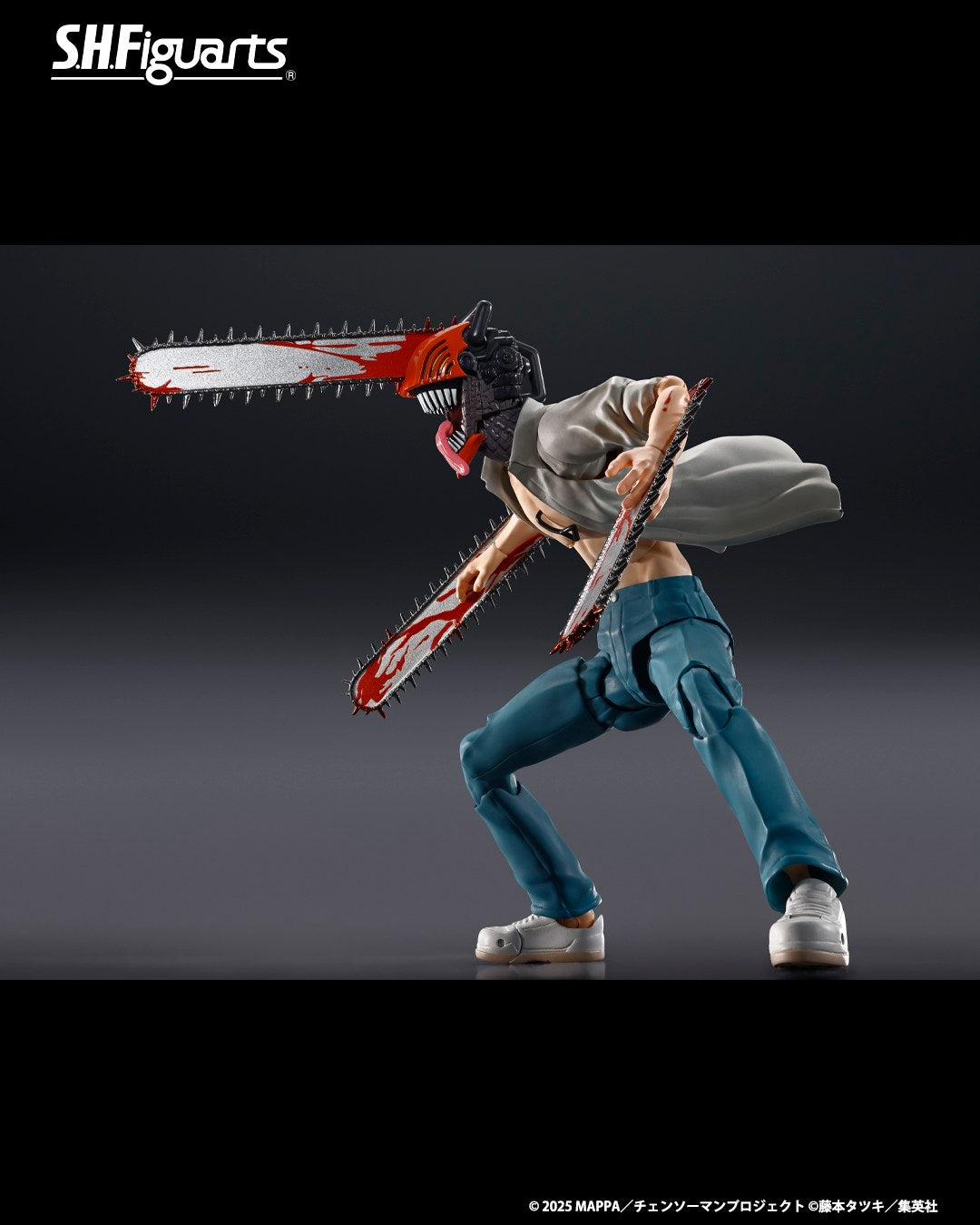 Tamashii Nations - S.H.Figuarts - Chainsaw Man: Chainsaw Man -Reze Arc-