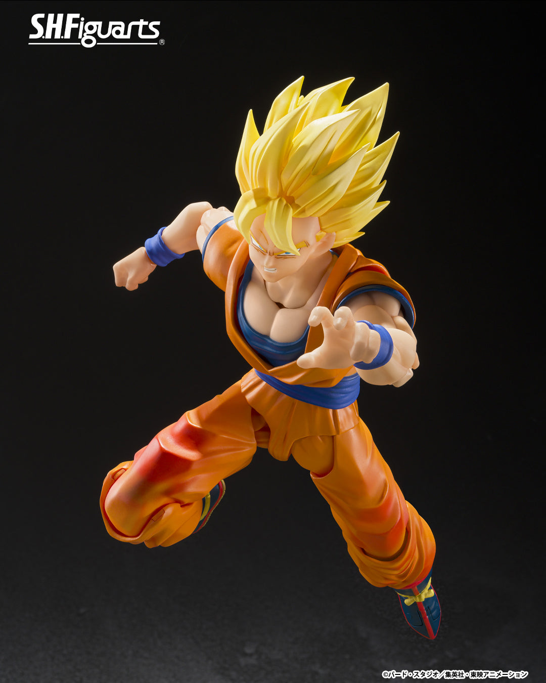 Tamashii Nations - S.H.Figuarts - Dragon Ball Z: SUPER SAIYAN SON GOKU <THE GAMES BEGIN>