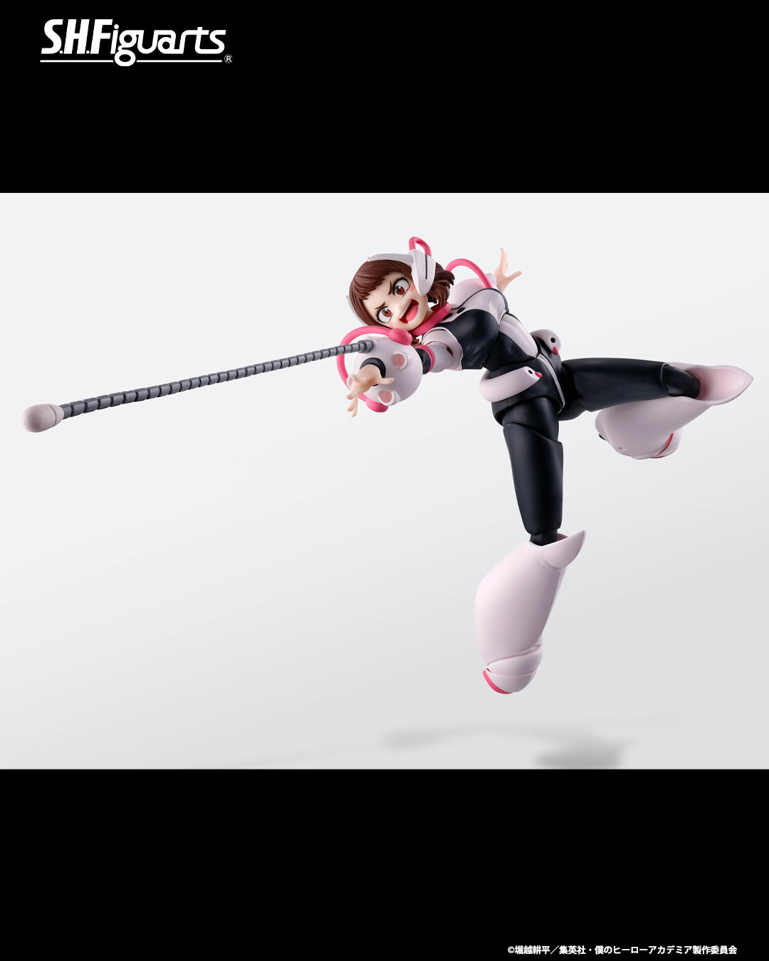 Tamashii Nations - S.H.Figuarts - My Hero Academia: OCHACO URARAKA