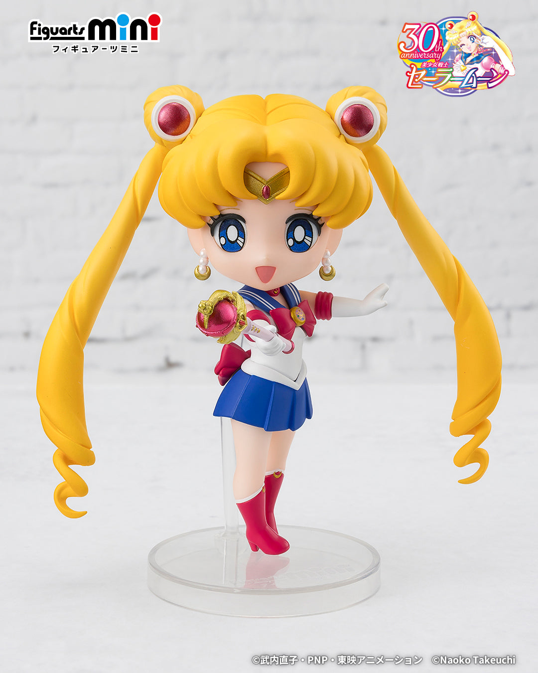 Tamashii Nations - Figuarts Mini - Sailor Moon: SAILOR MOON-Crystal Star Compact Edition-
