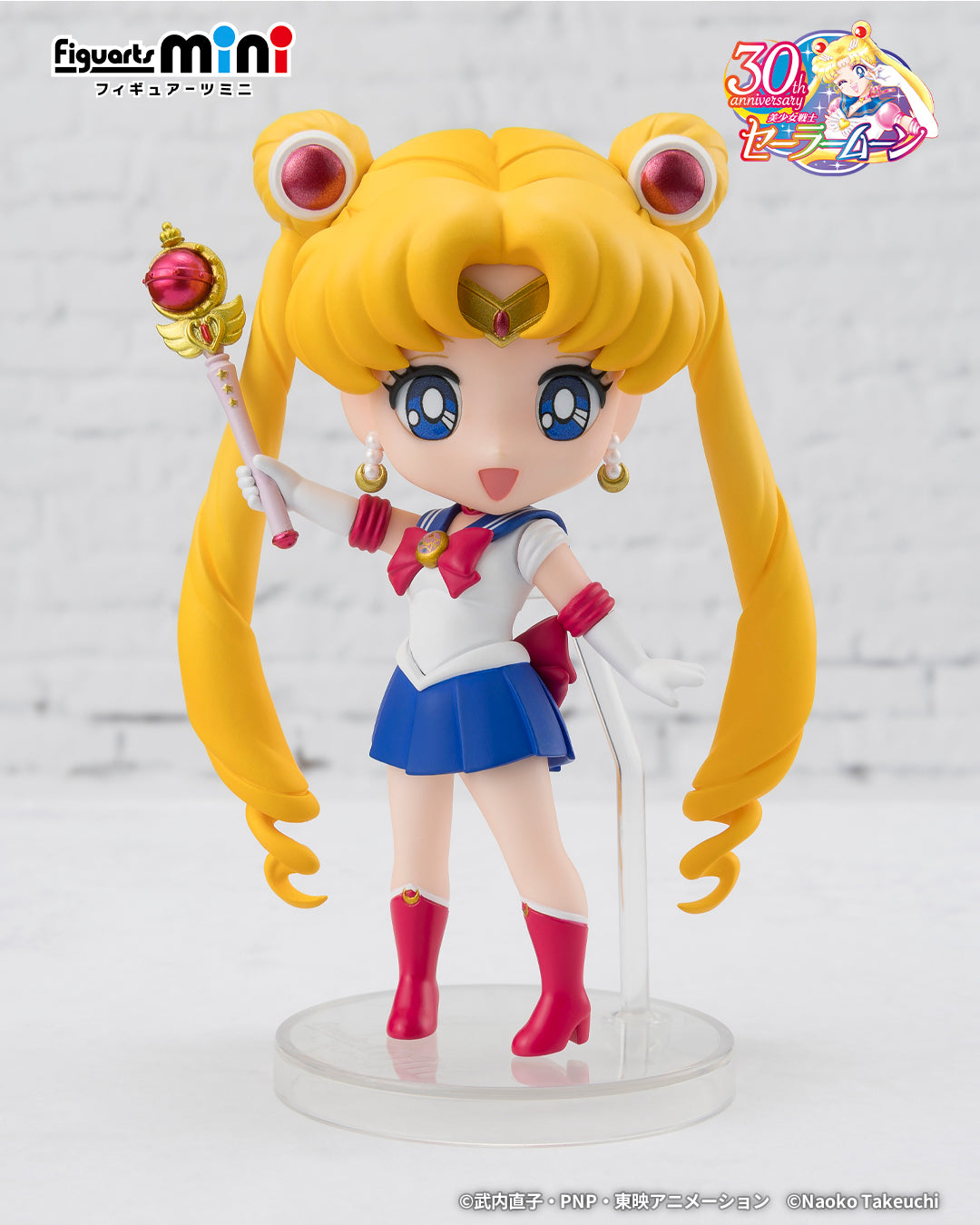 Tamashii Nations - Figuarts Mini - Sailor Moon: SAILOR MOON-Crystal Star Compact Edition-