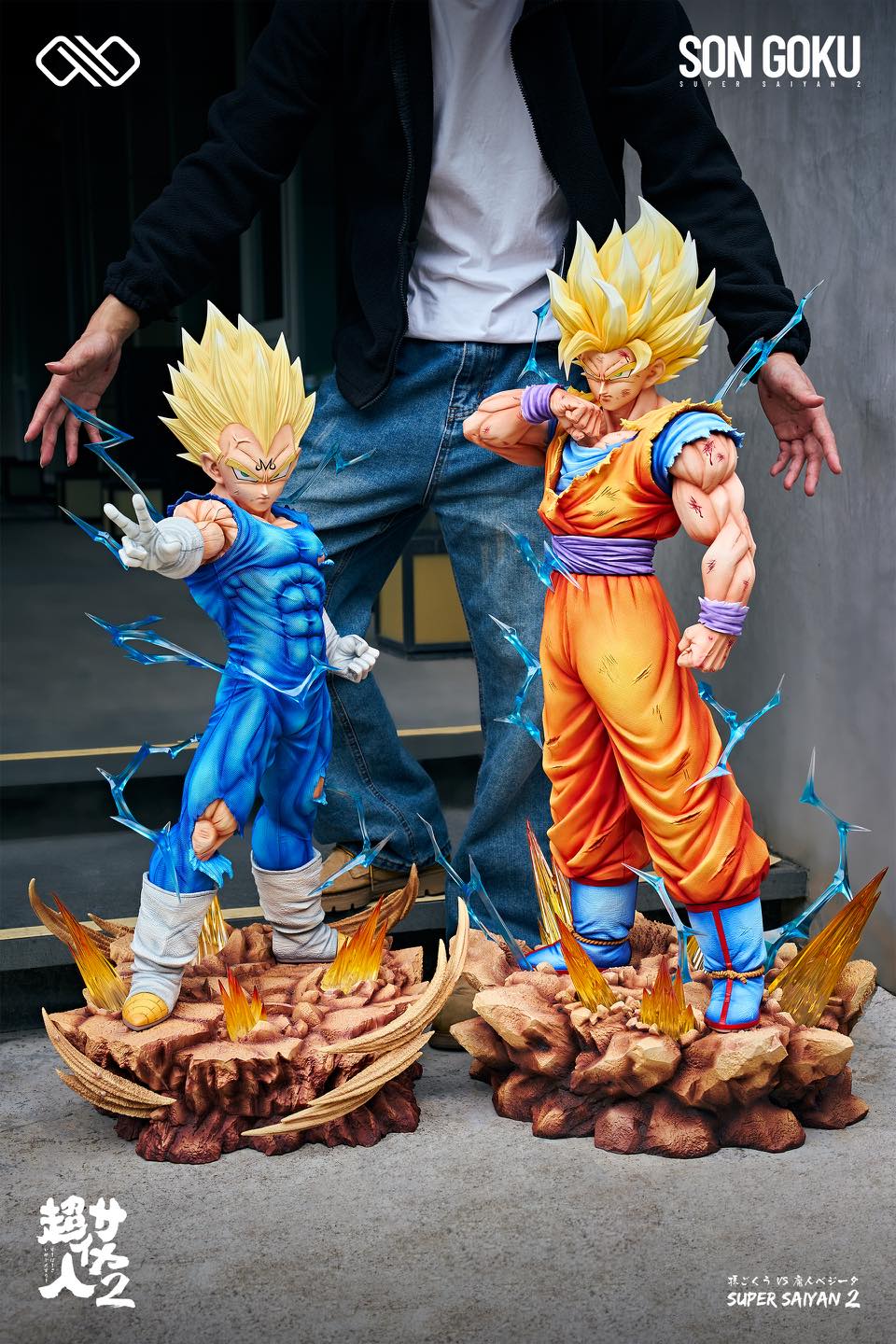 Infinite Studio - 1/2 Scale Son Goku Super Saiyan 2 Statue