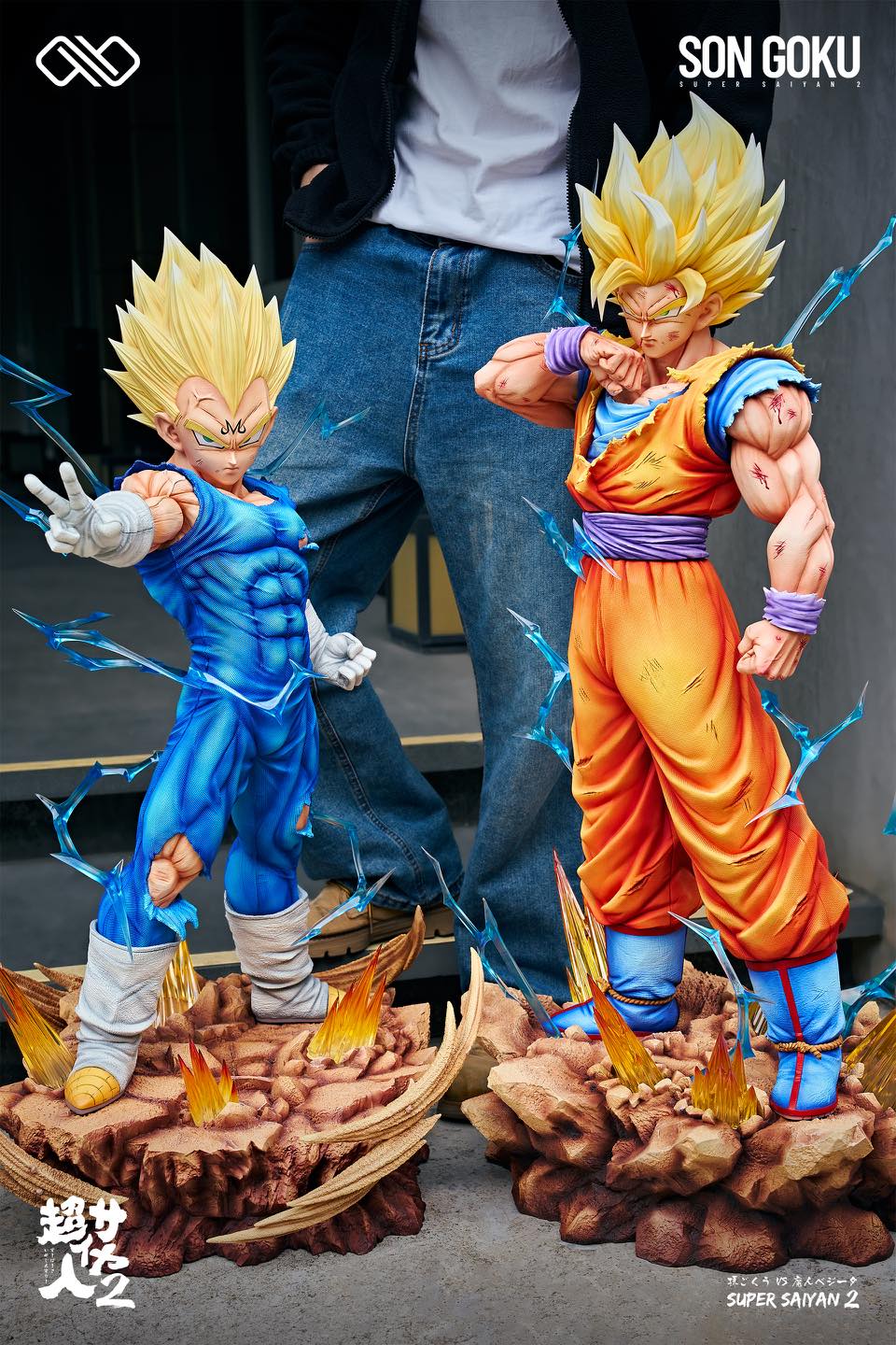 Infinite Studio - 1/2 Scale Son Goku Super Saiyan 2 Statue
