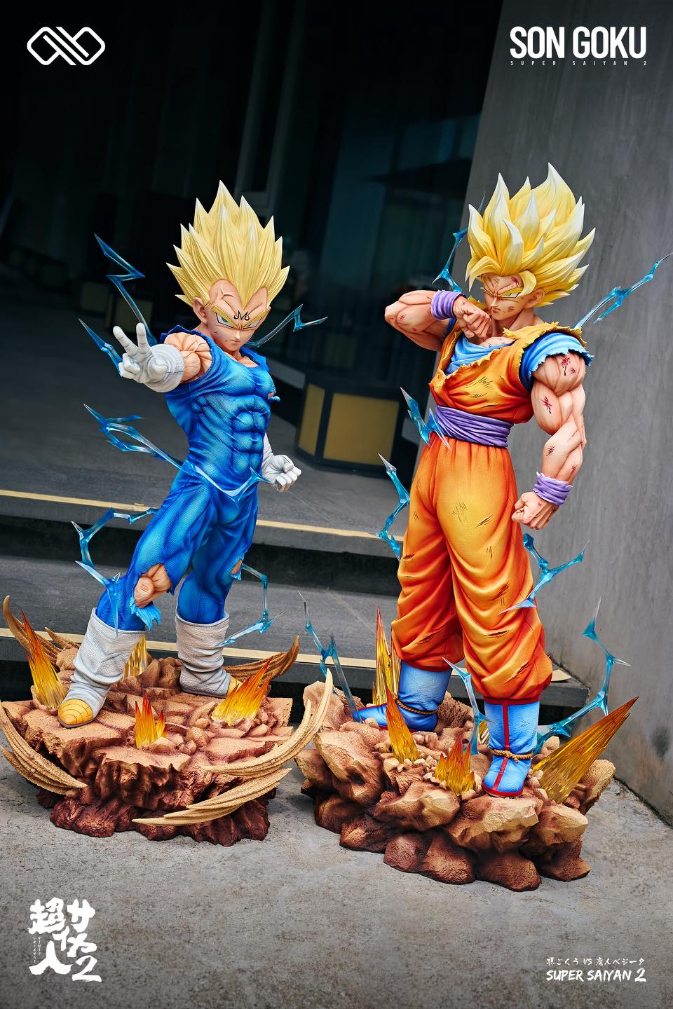 Infinite Studio - 1/2 Scale Son Goku Super Saiyan 2 Statue