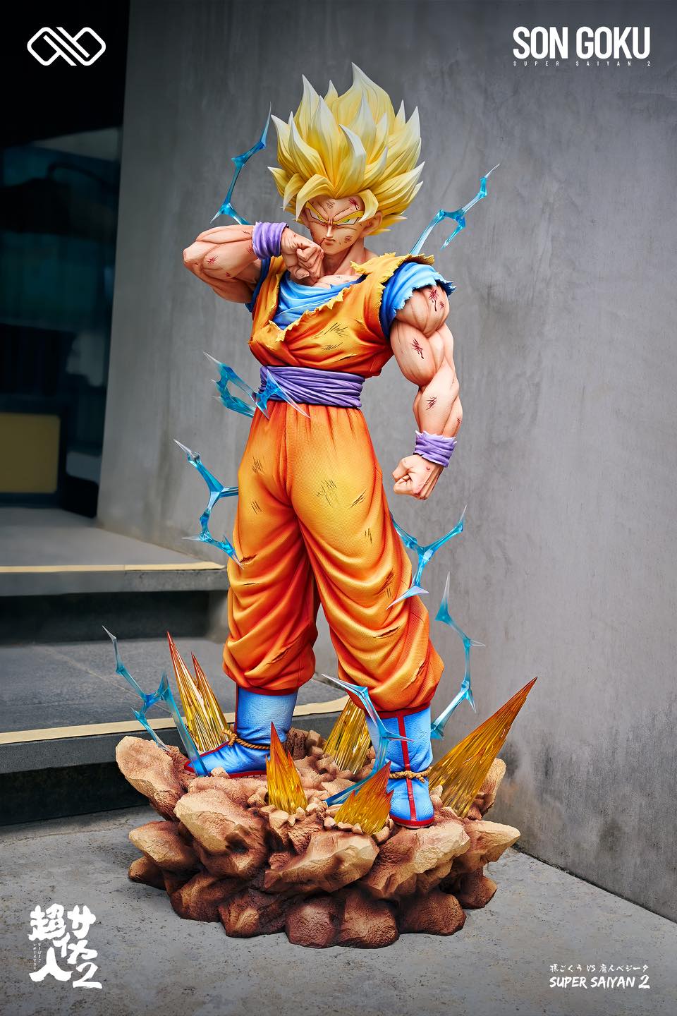 Infinite Studio - 1/2 Scale Son Goku Super Saiyan 2 Statue
