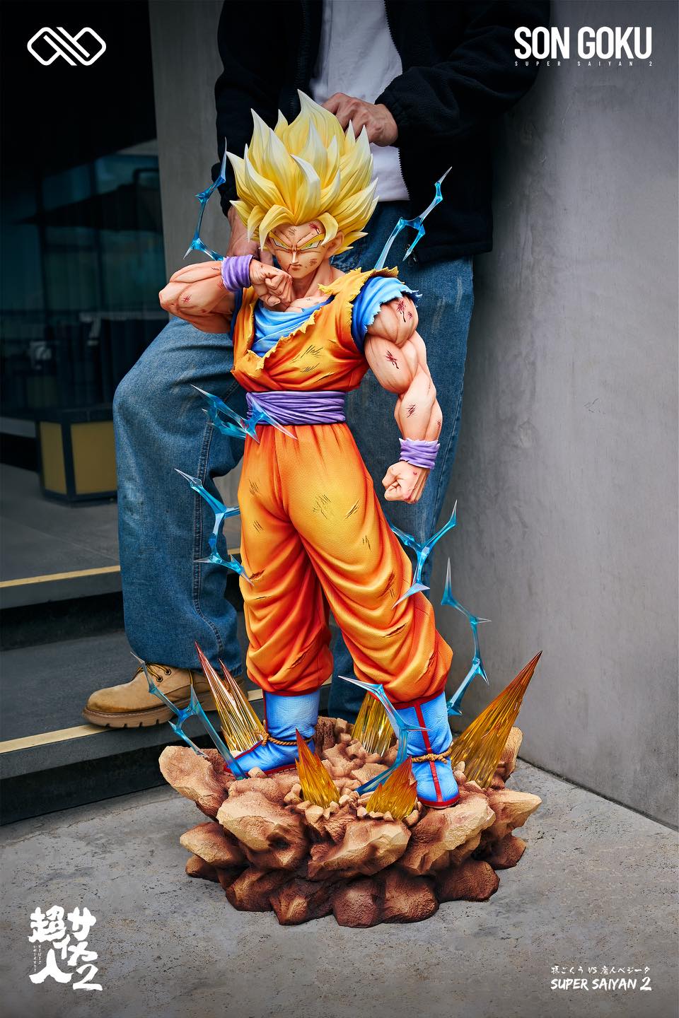 Infinite Studio - 1/2 Scale Son Goku Super Saiyan 2 Statue