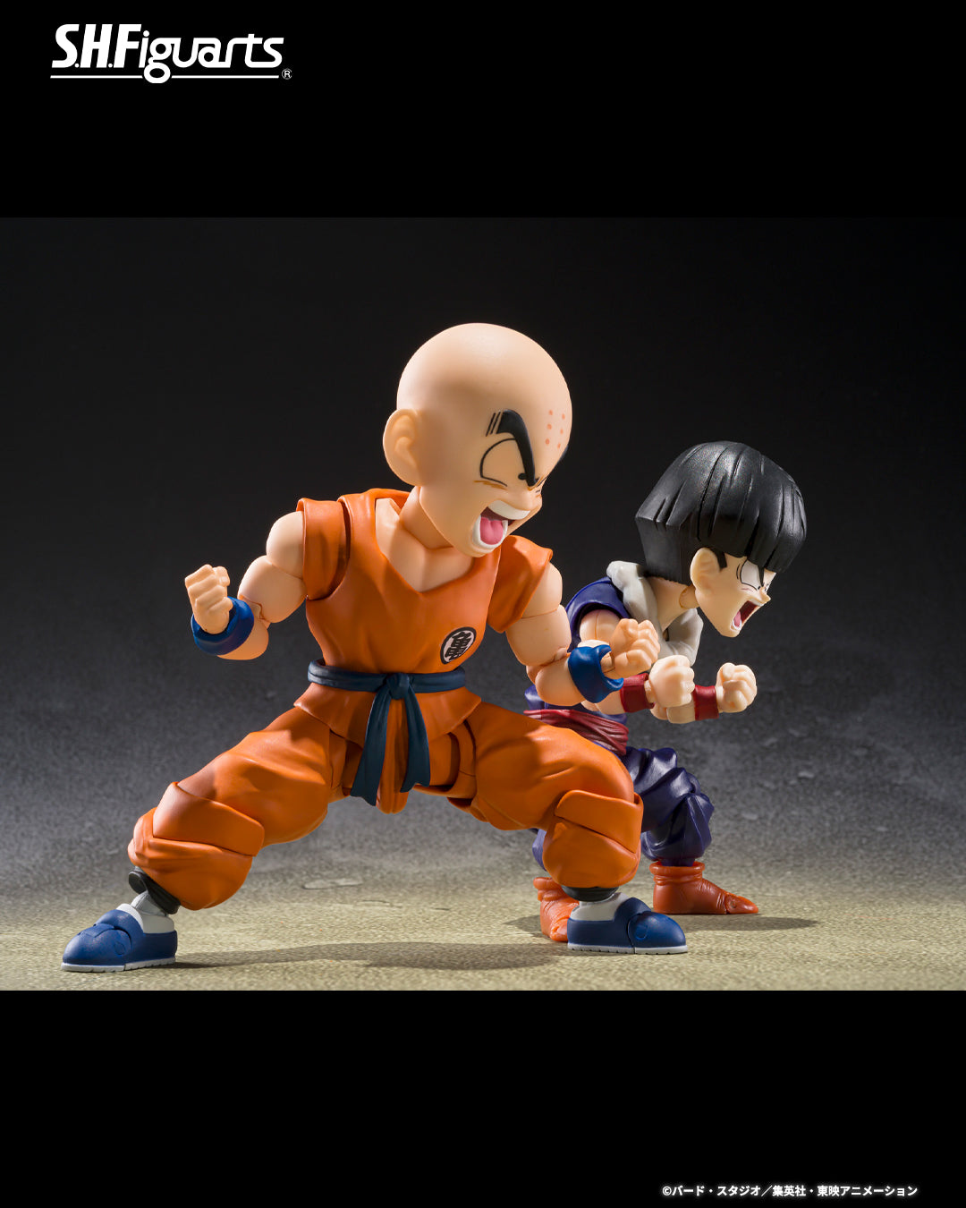 Tamashii Nations - S.H.Figuarts - Dragon Ball Z: KRILLIN-SON GOKU’S OLD FRIEND-