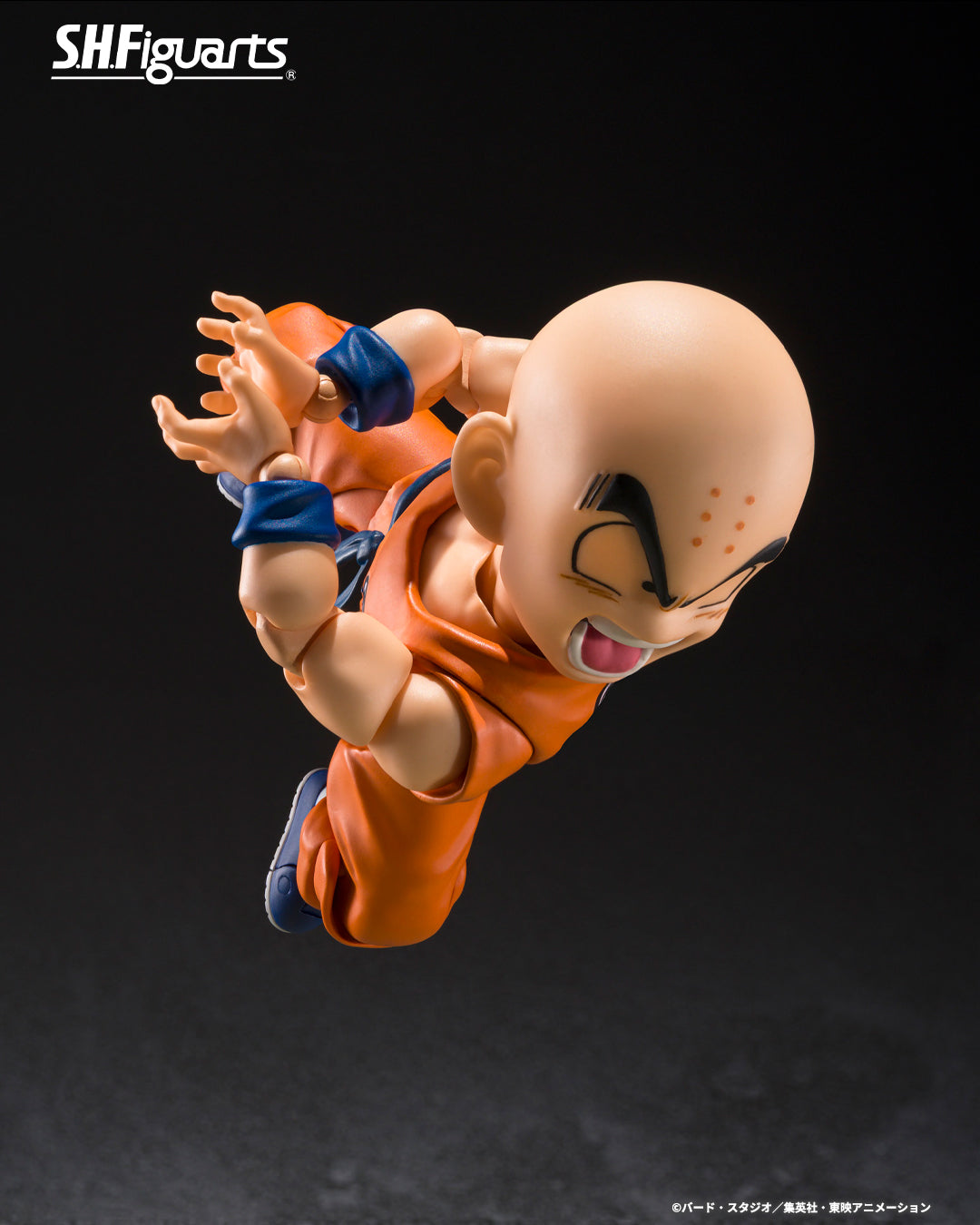 Tamashii Nations - S.H.Figuarts - Dragon Ball Z: KRILLIN-SON GOKU’S OLD FRIEND-