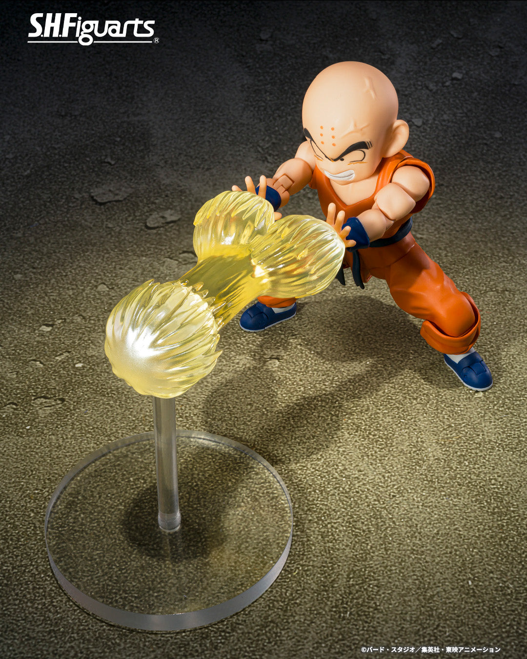 Tamashii Nations - S.H.Figuarts - Dragon Ball Z: KRILLIN-SON GOKU’S OLD FRIEND-
