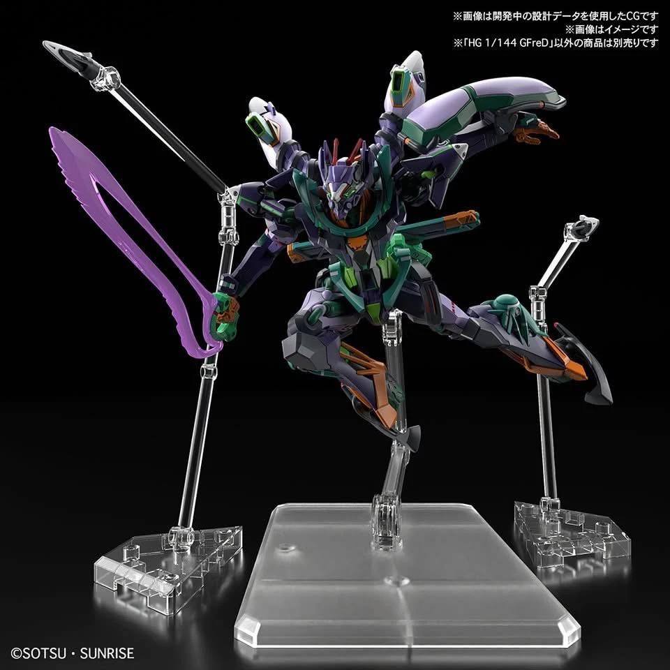 Tamashii Nations - Metal Robot Spirits - Mobile Suit Gundam GQuuuuuuX: GFreD