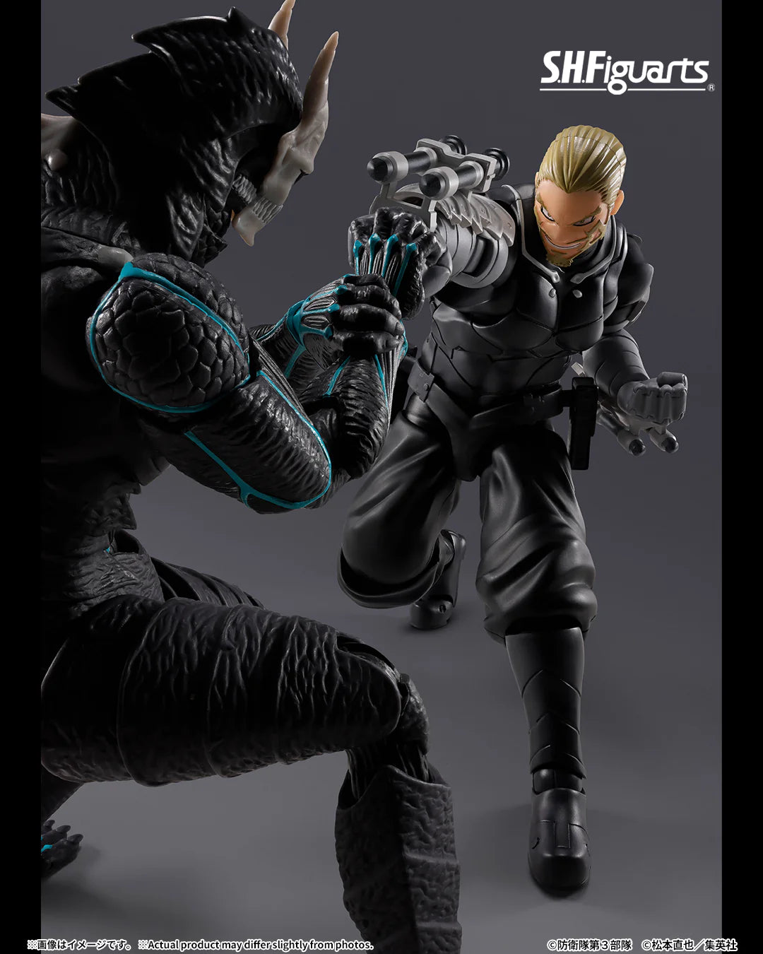 Tamashii Nations - S.H.Figuarts - Kaiju No.8: ISAO SHINOMIYA