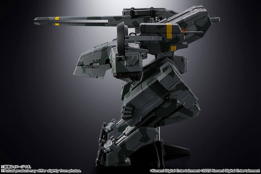 Tamashii Nations - Chogokin - Metal Gear: Metal Gear REX