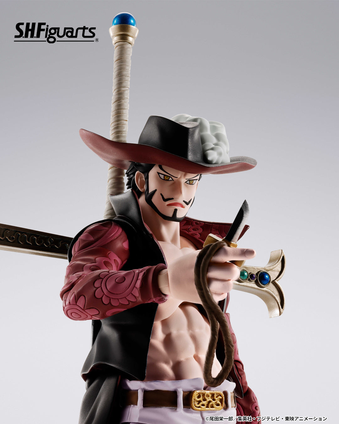 Tamashii Nations - S.H.Figuarts - One Piece: DRACULE.MIHAWK -HAWKEYE-