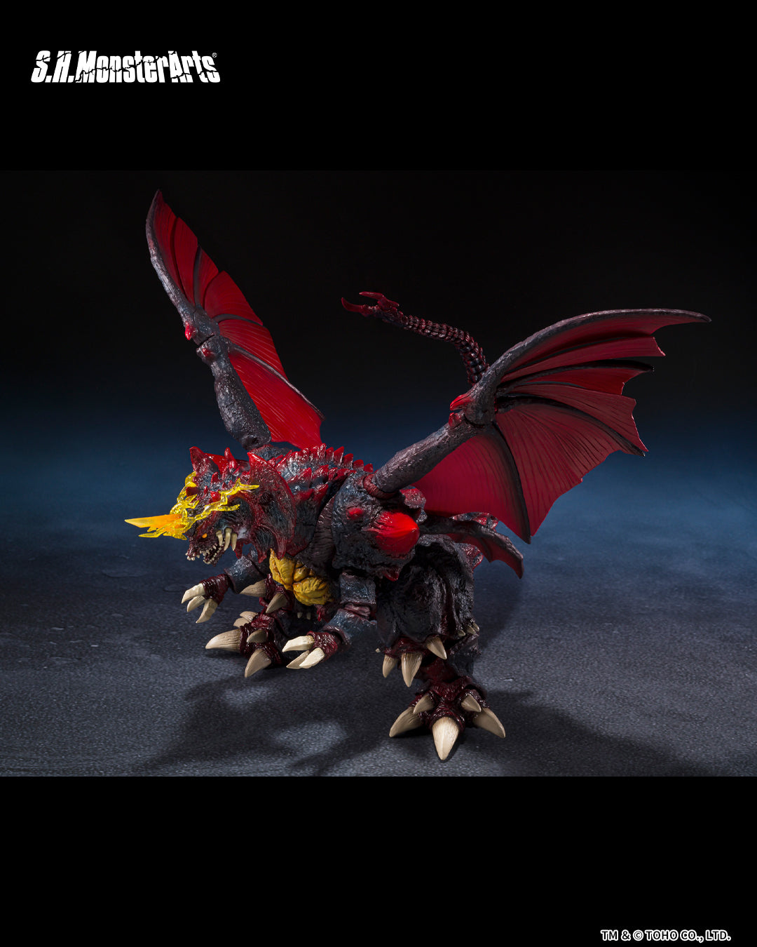 Tamashii Nations - S.H.MonsterArts - DESTOROYAH PERFECT FORM TOKYO WATERFRONT CITY DECISIVE BATTLE Ver.