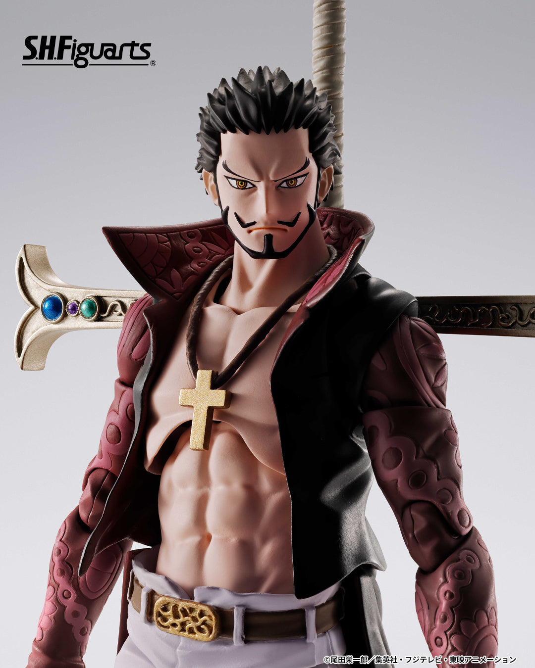 Tamashii Nations - S.H.Figuarts - One Piece: DRACULE.MIHAWK -HAWKEYE-
