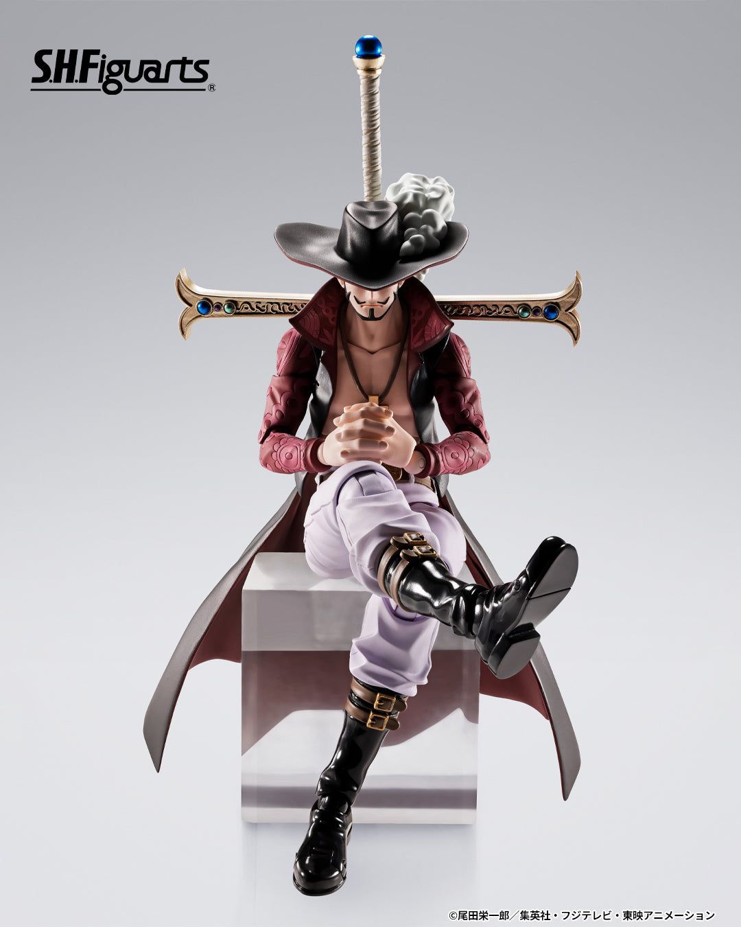 Tamashii Nations - S.H.Figuarts - One Piece: DRACULE.MIHAWK -HAWKEYE-
