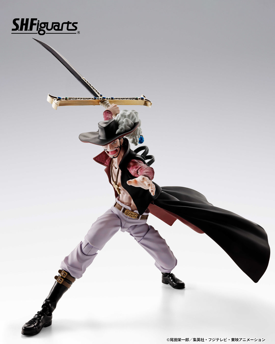Tamashii Nations - S.H.Figuarts - One Piece: DRACULE.MIHAWK -HAWKEYE-