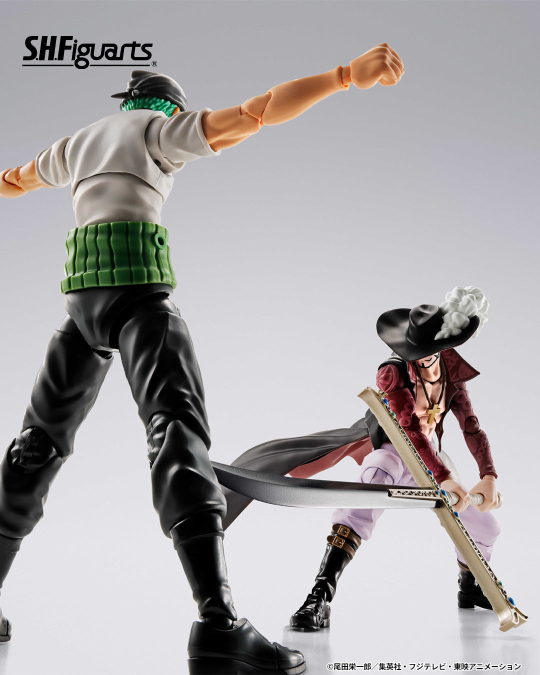 Tamashii Nations - S.H.Figuarts - One Piece: DRACULE.MIHAWK -HAWKEYE-