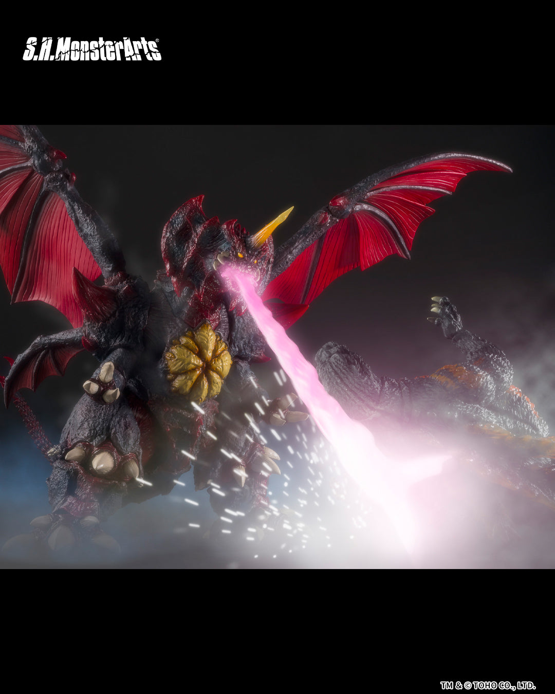 Tamashii Nations - S.H.MonsterArts - DESTOROYAH PERFECT FORM TOKYO WATERFRONT CITY DECISIVE BATTLE Ver.