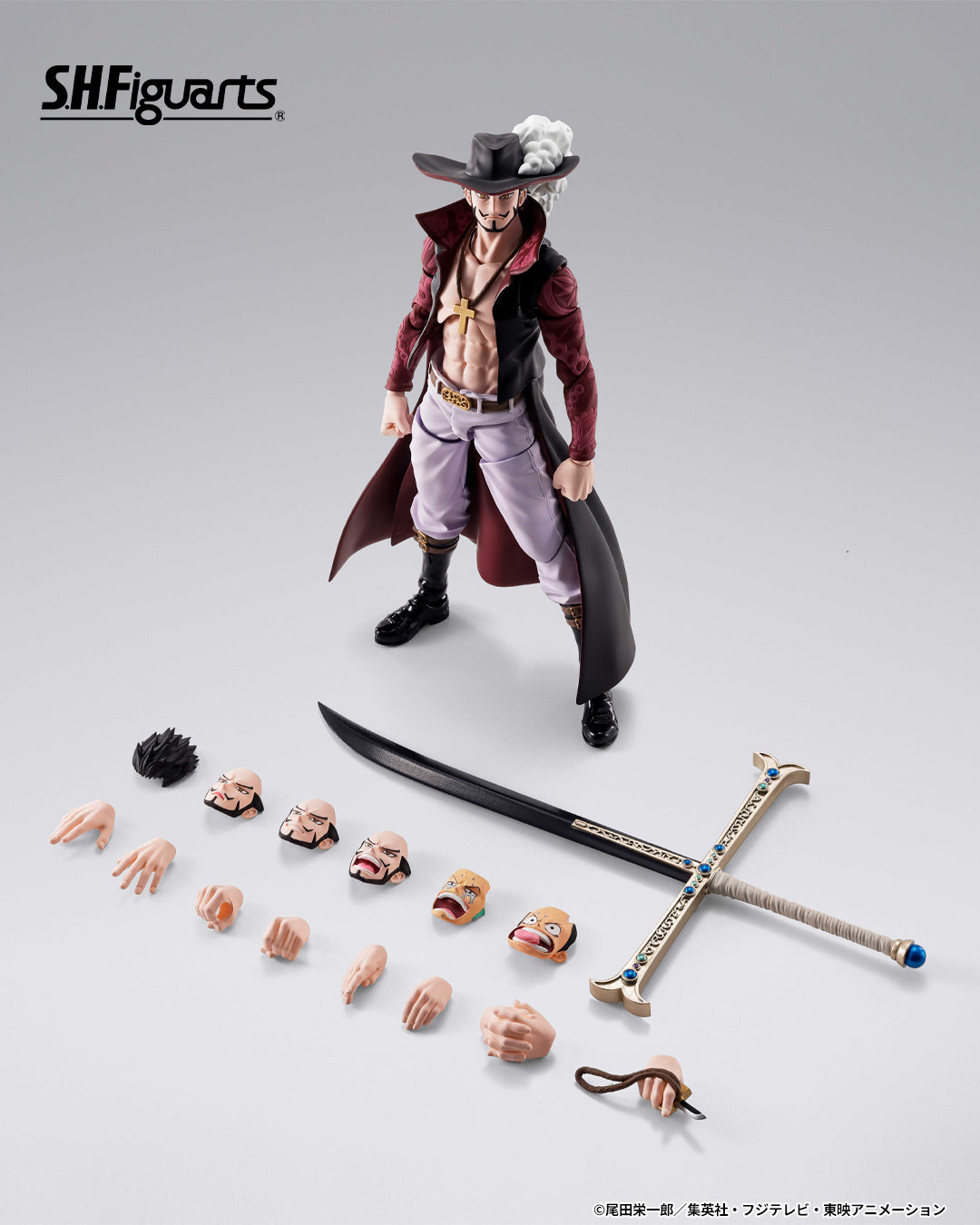 Tamashii Nations - S.H.Figuarts - One Piece: DRACULE.MIHAWK -HAWKEYE-