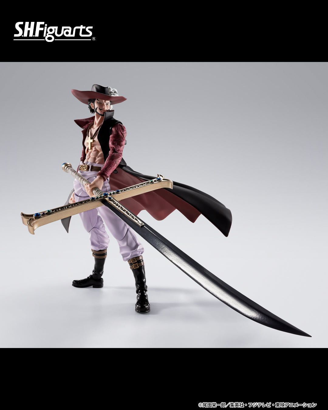 Tamashii Nations - S.H.Figuarts - One Piece: DRACULE.MIHAWK -HAWKEYE-