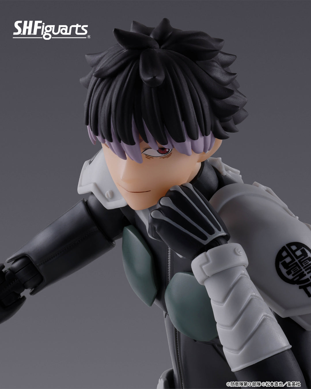 Tamashii Nations - S.H.Figuarts - Kaiju No.8: GEN NARUMI