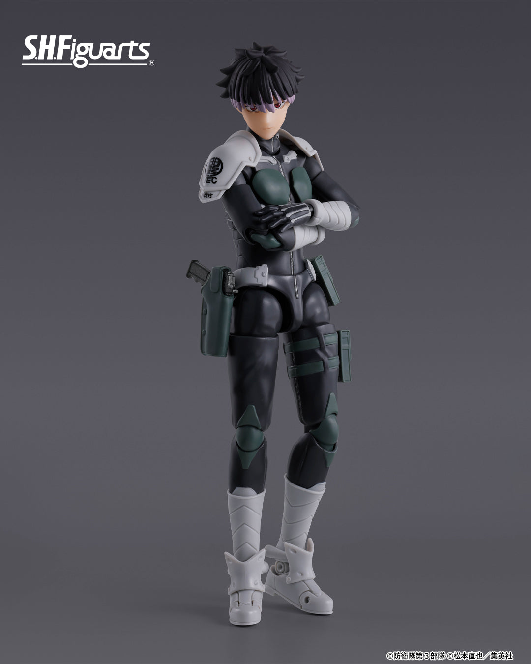 Tamashii Nations - S.H.Figuarts - Kaiju No.8: GEN NARUMI