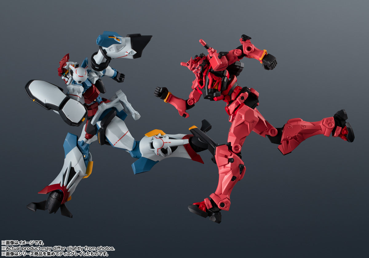 Tamashii Nations - Gundam Universe: gMS-α RED GUNDAM