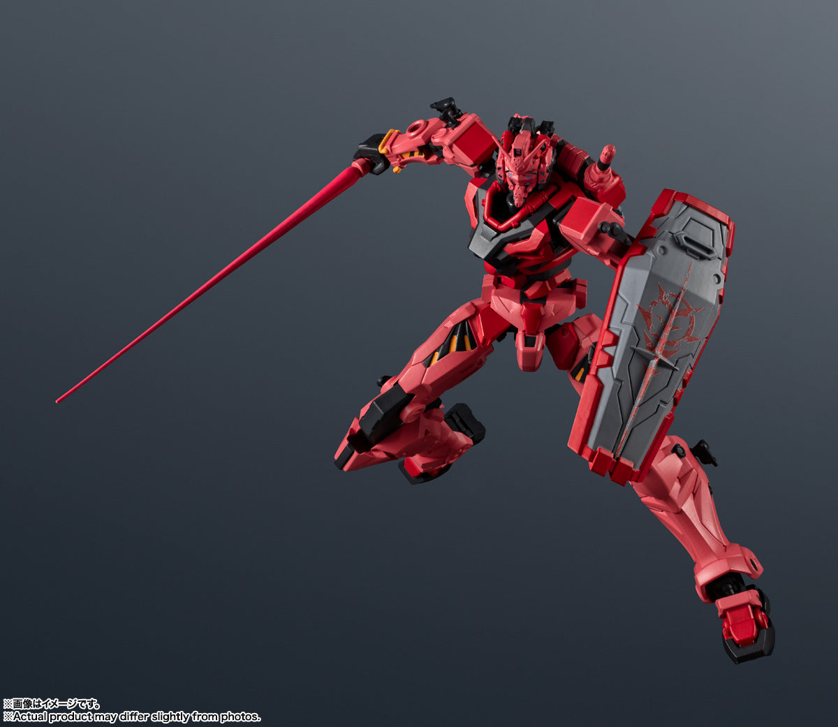 Tamashii Nations - Gundam Universe: gMS-α RED GUNDAM