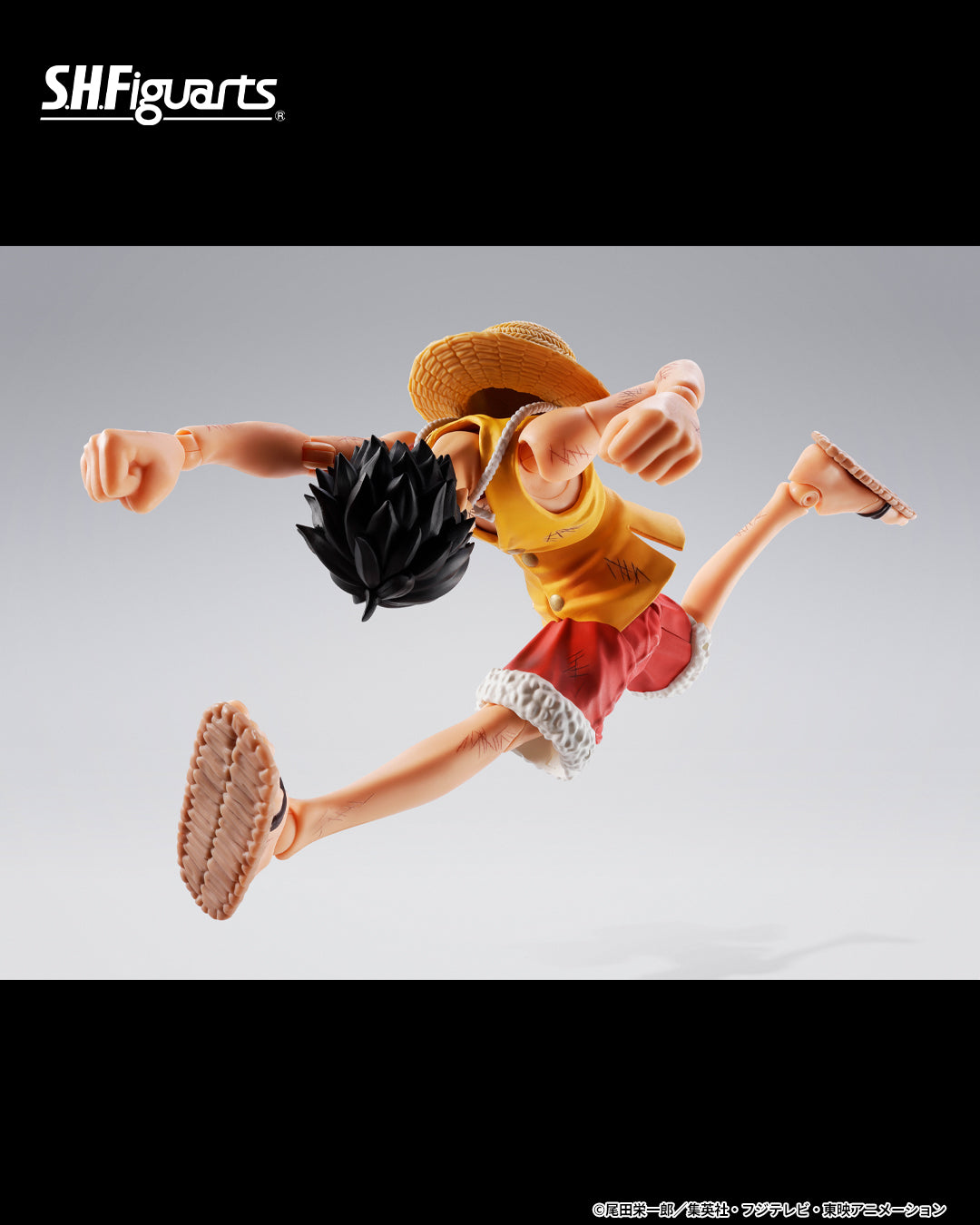 Tamashii Nations - S.H.Figuarts - One Piece: MONKEY.D.LUFFY (Summit War of Marineford)