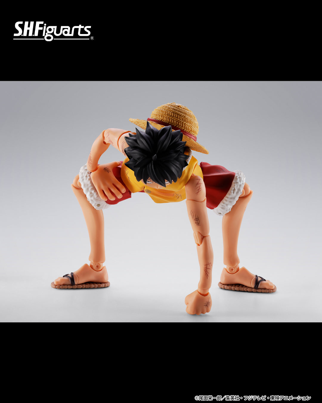 Tamashii Nations - S.H.Figuarts - One Piece: MONKEY.D.LUFFY (Summit War of Marineford)