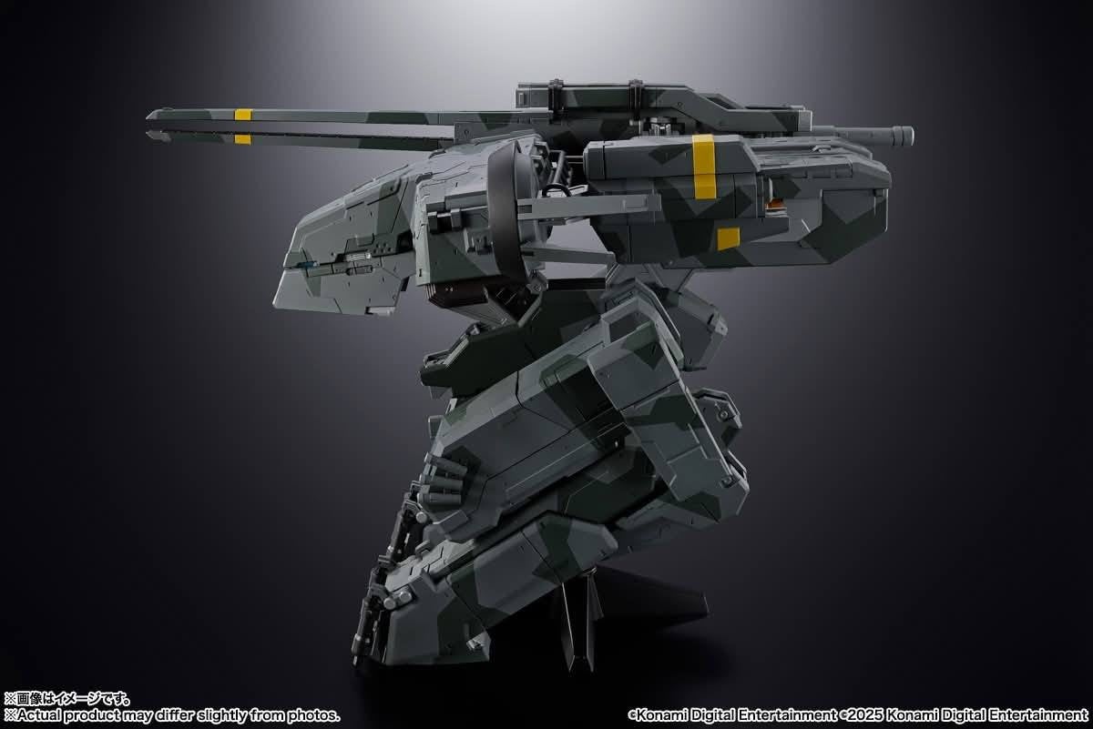 Tamashii Nations - Chogokin - Metal Gear: Metal Gear REX