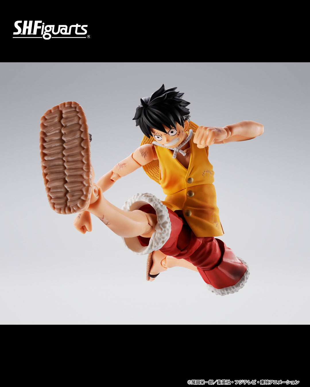 Tamashii Nations - S.H.Figuarts - One Piece: MONKEY.D.LUFFY (Summit War of Marineford)