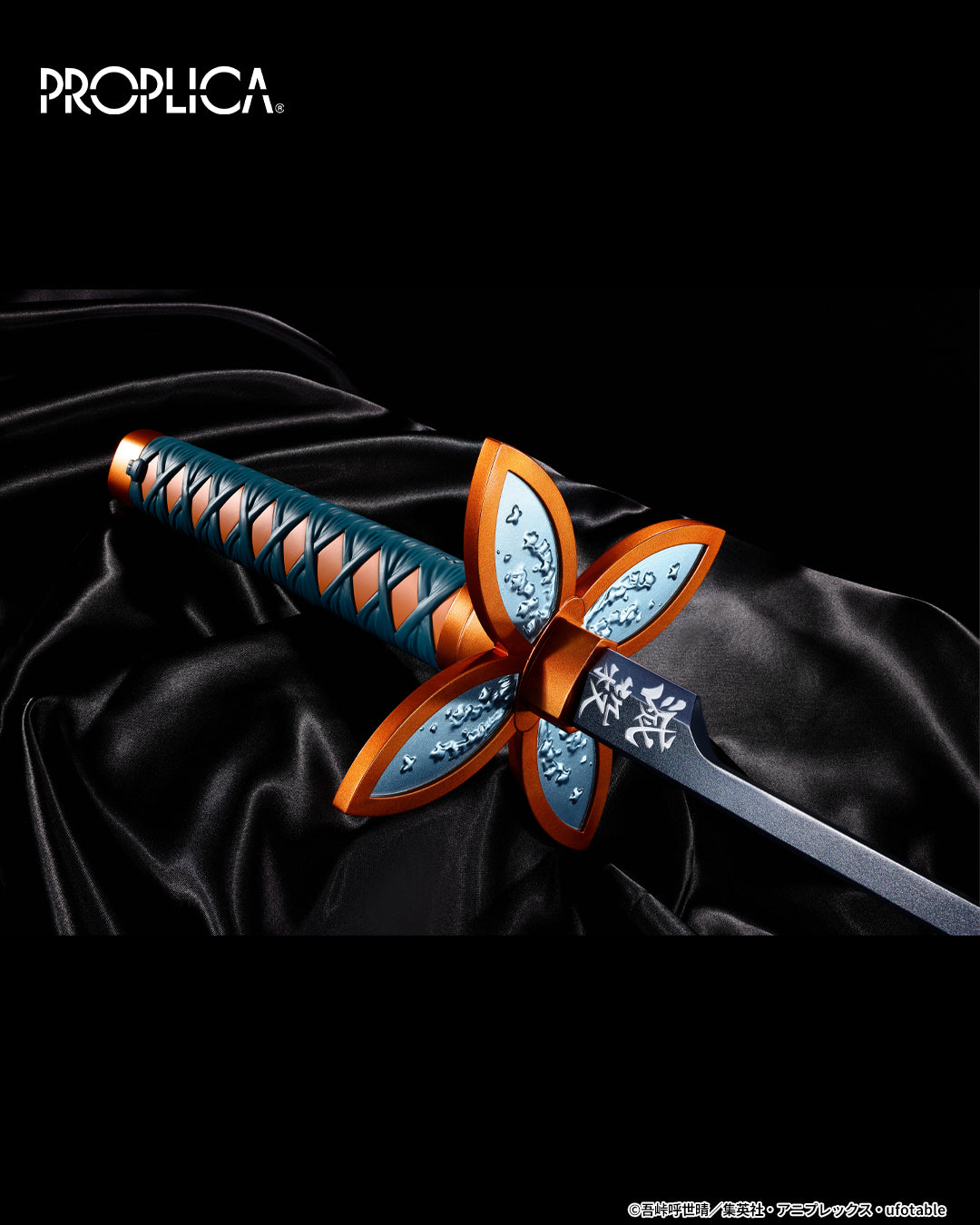 Tamashii Nations - Proplica - Demon Slayer: NICHIRIN SWORD (SHINOBU KOCHO)