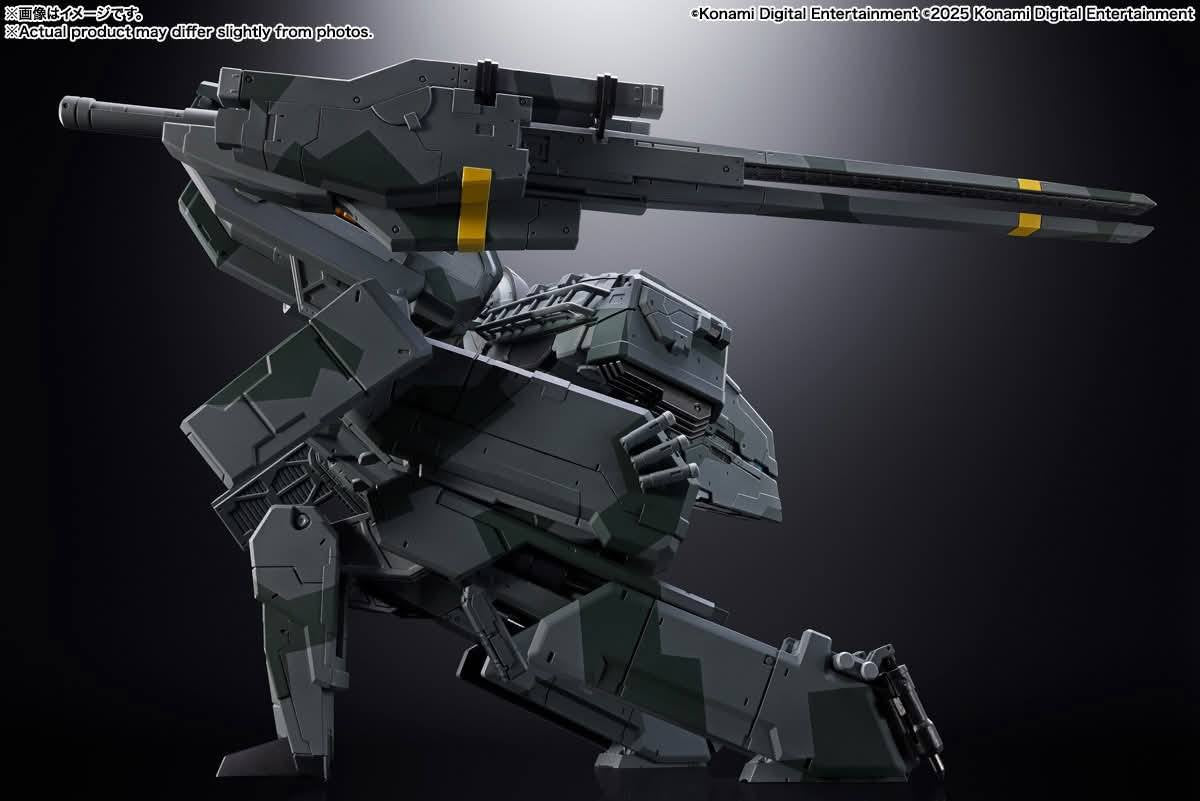 Tamashii Nations - Chogokin - Metal Gear: Metal Gear REX