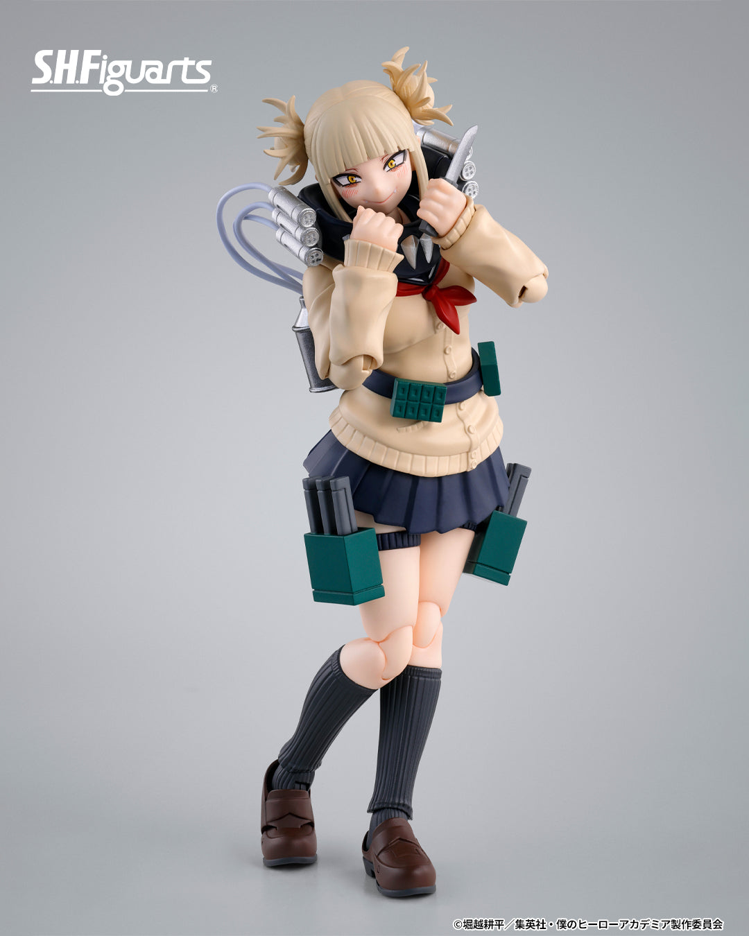Tamashii Nations - S.H.Figuarts - MY HERO ACADEMIA: HIMIKO TOGA