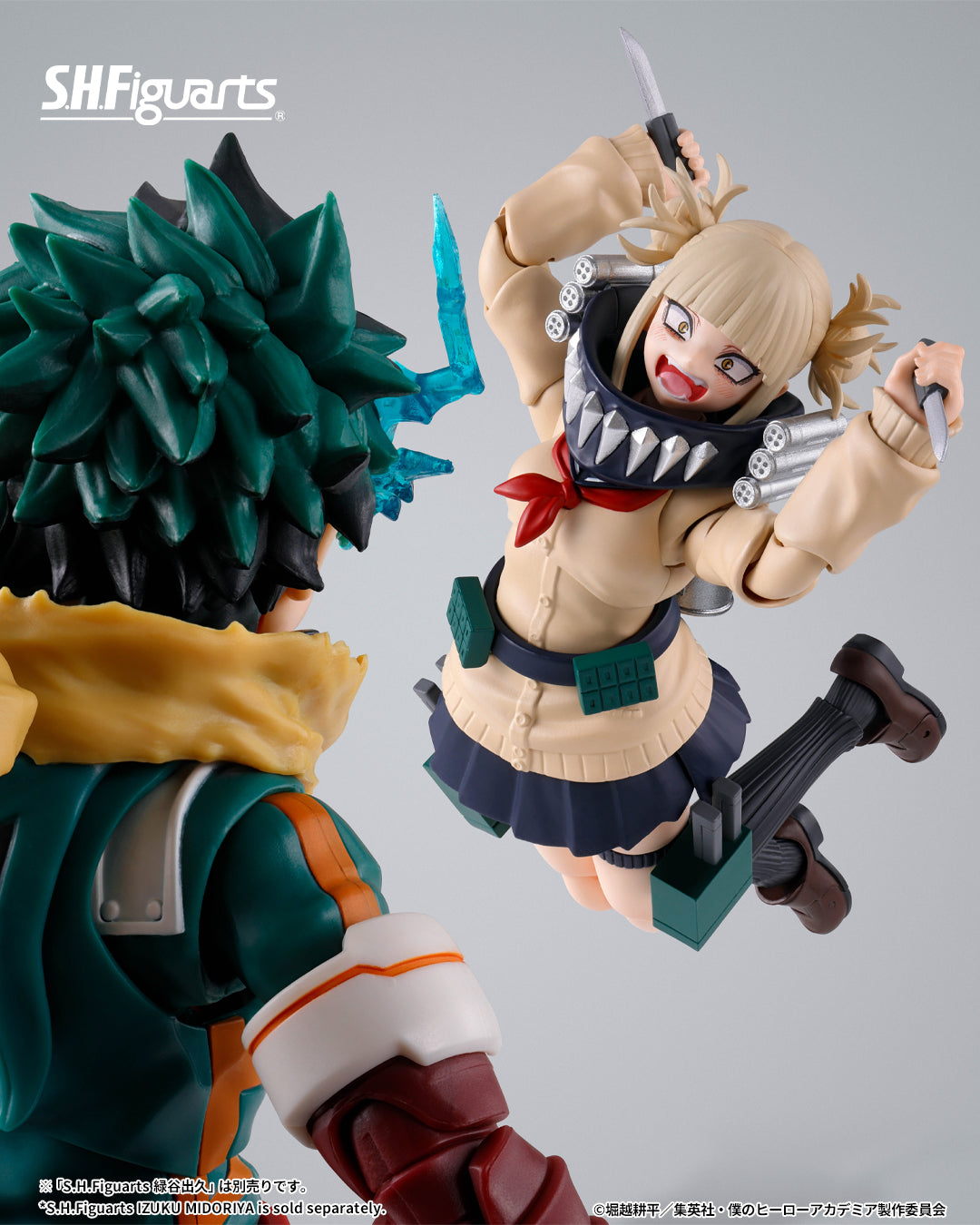 Tamashii Nations - S.H.Figuarts - MY HERO ACADEMIA: HIMIKO TOGA