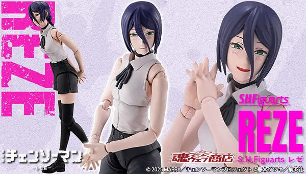 Tamashii Nations - S.H.Figuarts - Chainsaw Man (The Movie) - Reze ARC: REZE