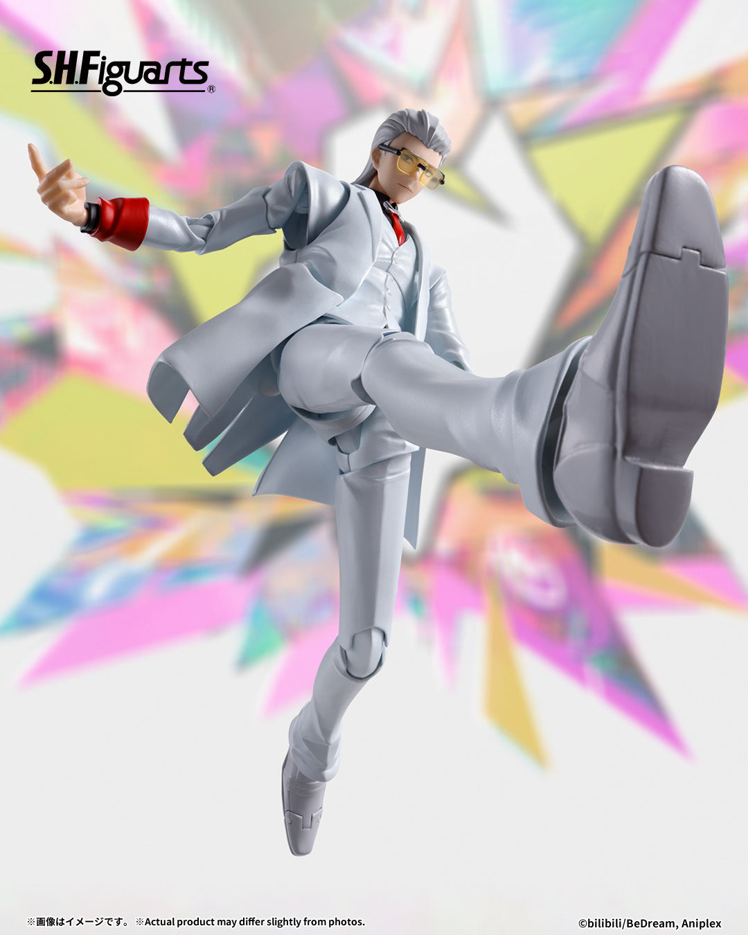 Tamashii Nations - S.H.Figuarts - To Be Hero: X