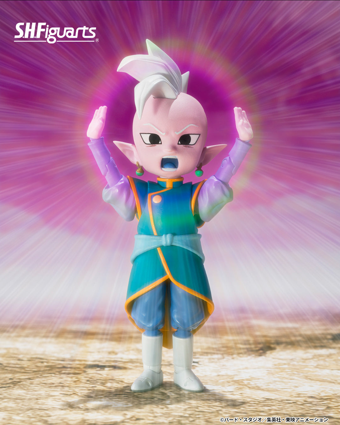 Tamashii Nations - WEB Exclusive - S.H.Figuarts - Dragon Ball Daima: SUPREME KAI (MINI)