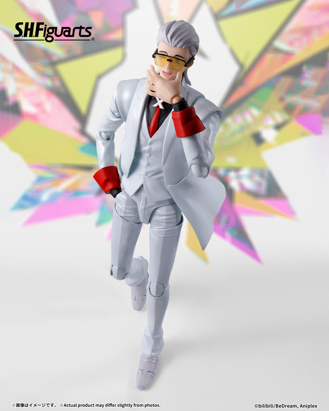 Tamashii Nations - S.H.Figuarts - To Be Hero: X