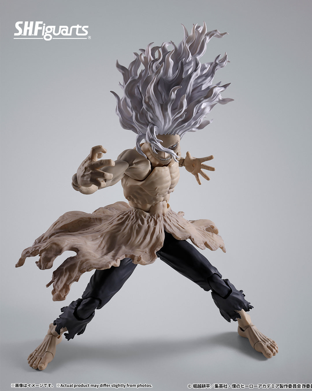 Tamashii Nations - S.H.Figuarts - My Hero Academia: TOMURA SHIGARAKI