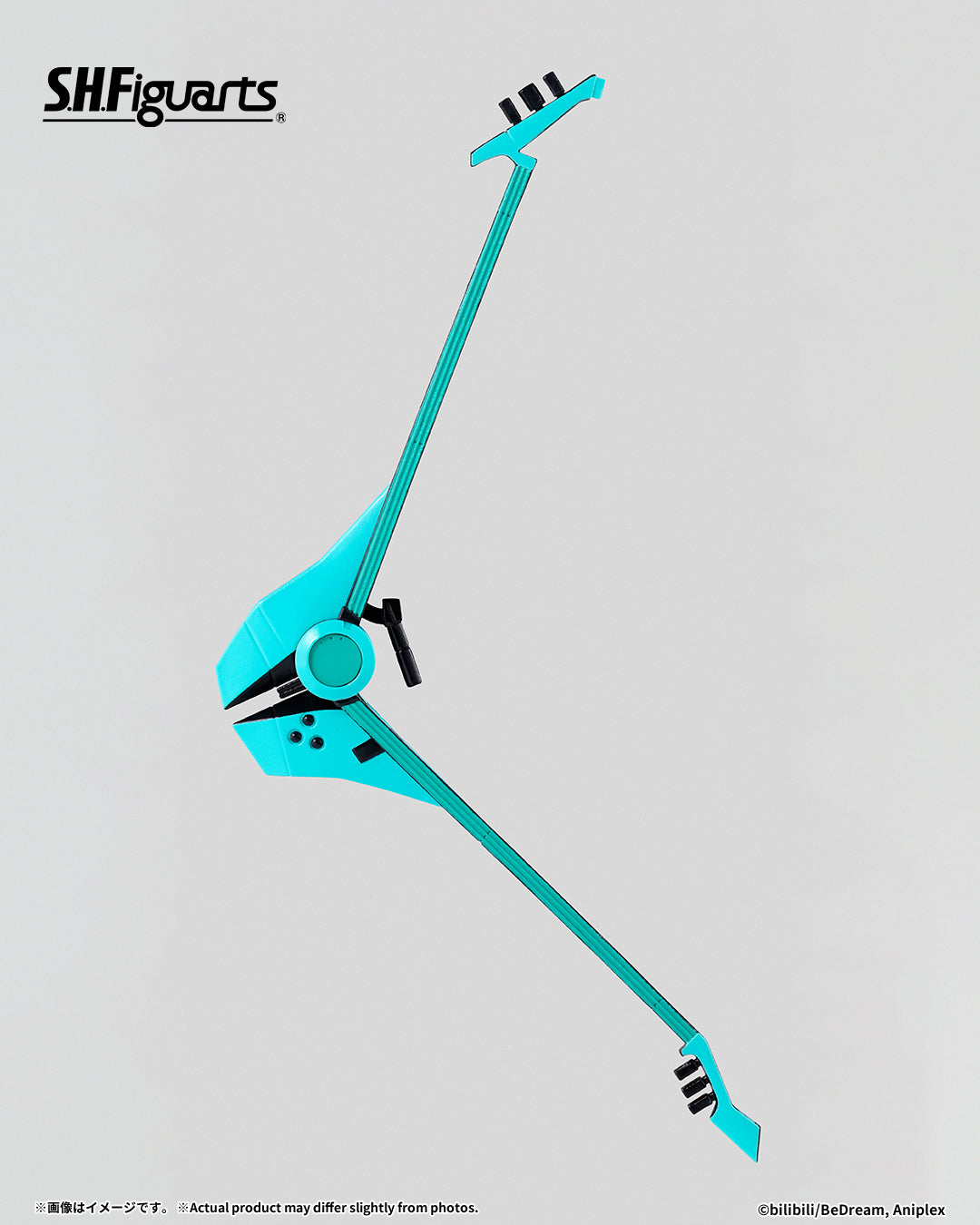 Tamashii Nations - S.H.Figuarts - To Be Hero: LUCKY CYAN