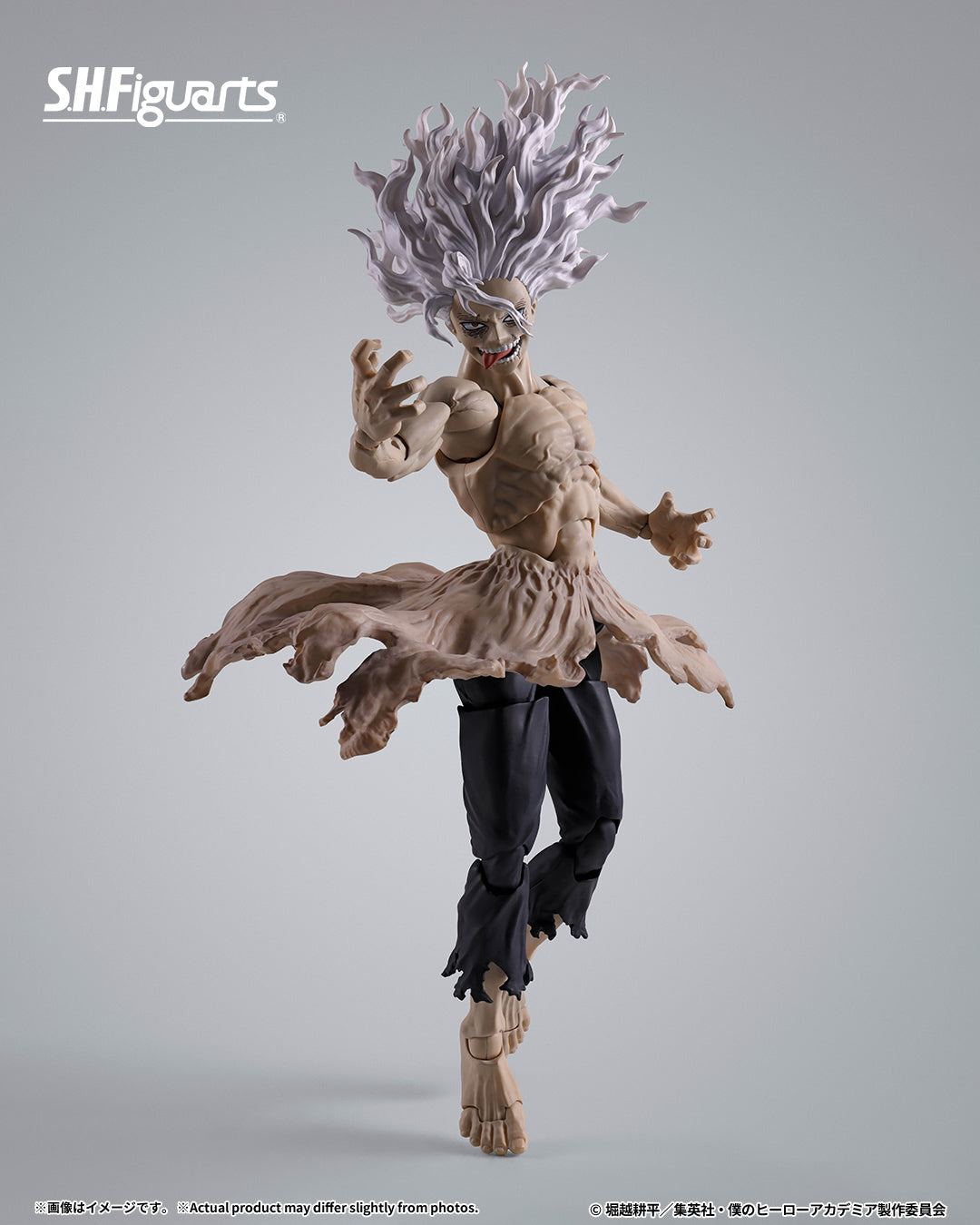 Tamashii Nations - S.H.Figuarts - My Hero Academia: TOMURA SHIGARAKI