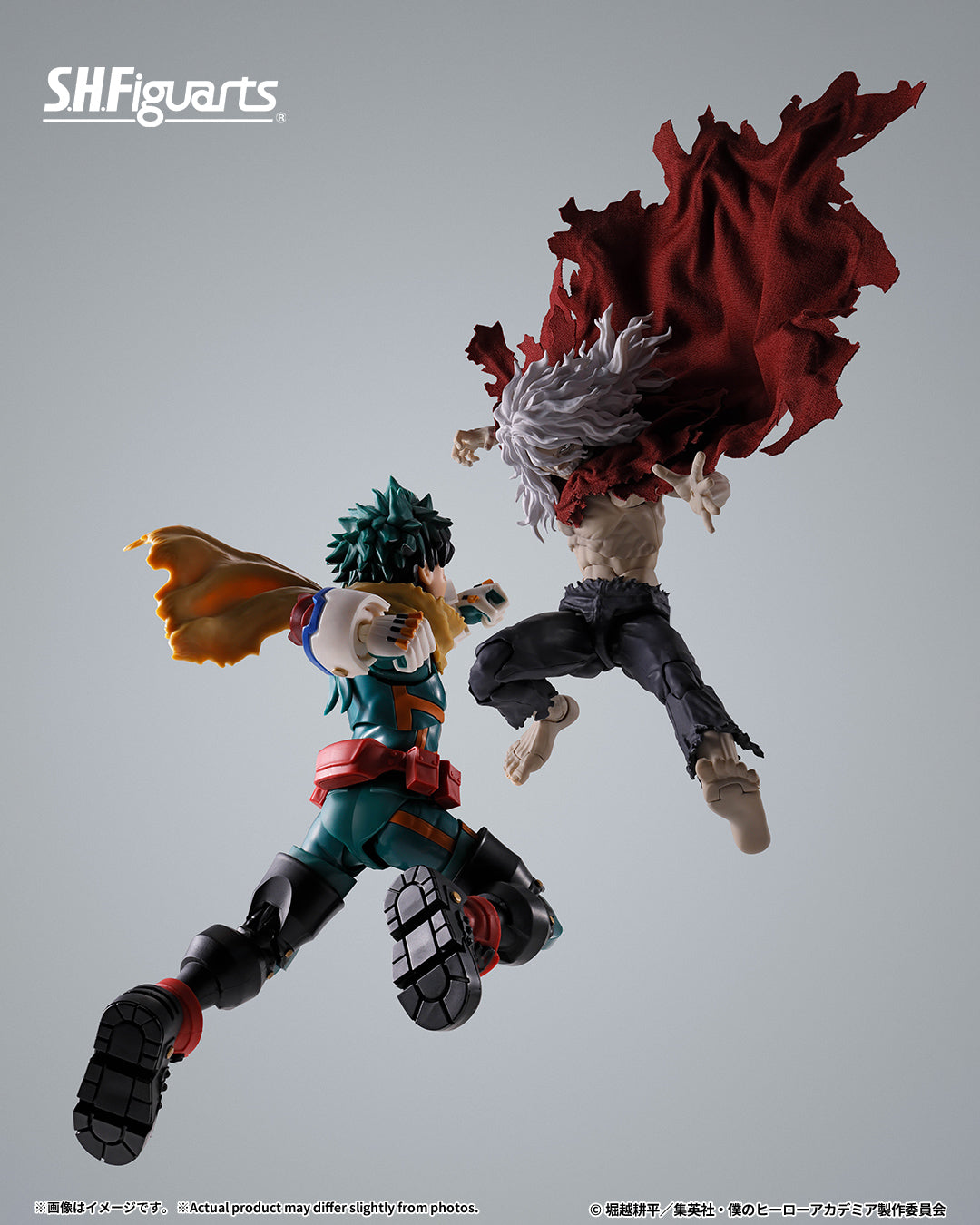 Tamashii Nations - S.H.Figuarts - My Hero Academia: TOMURA SHIGARAKI