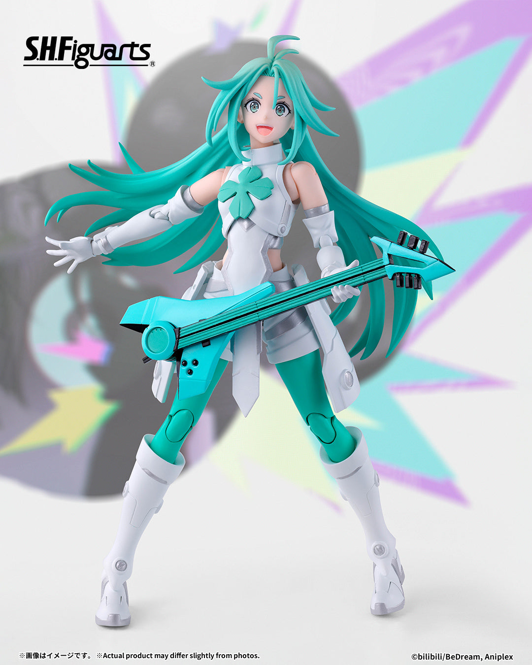 Tamashii Nations - S.H.Figuarts - To Be Hero: LUCKY CYAN